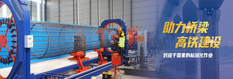 山東新陽光環(huán)保設(shè)備股份有限公司