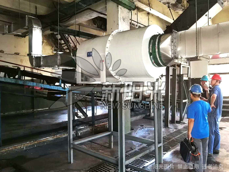 山東棗莊礦業選煤廠落料除塵